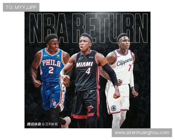 奥拉迪波加盟快船能否逆转颓势但或影响桑德斯发展机会